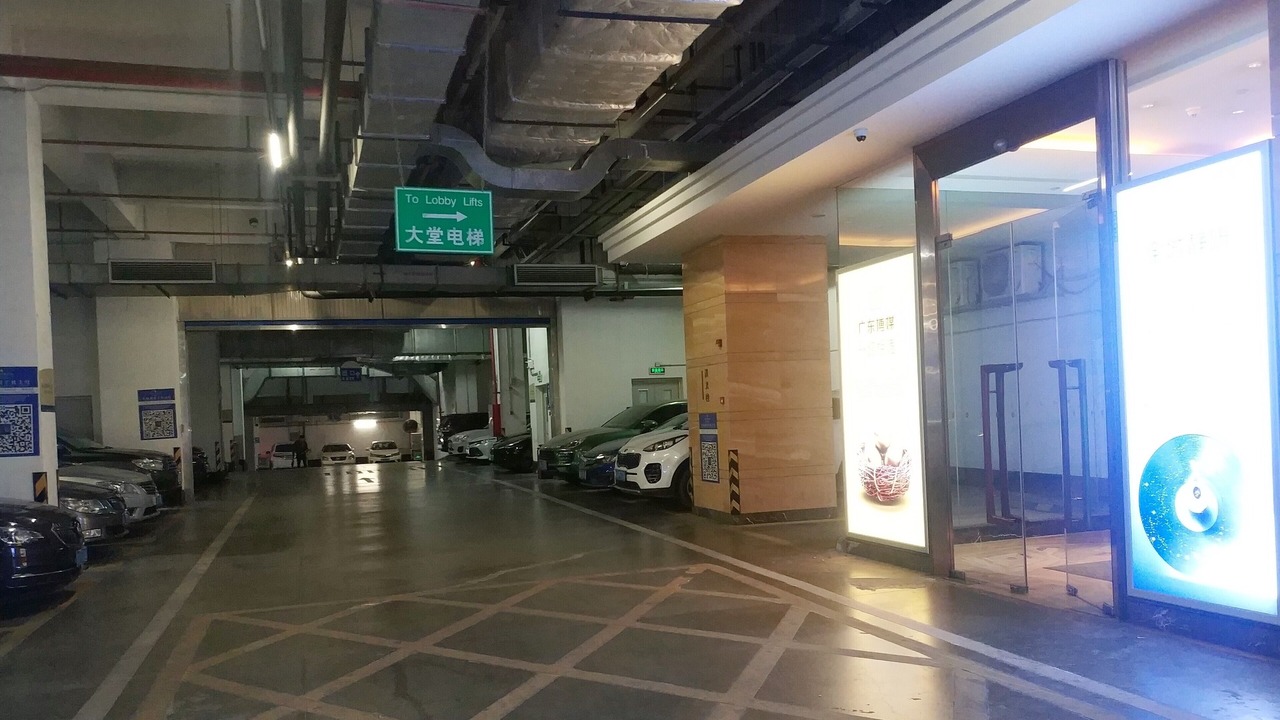 Photo of Others in Nanhai