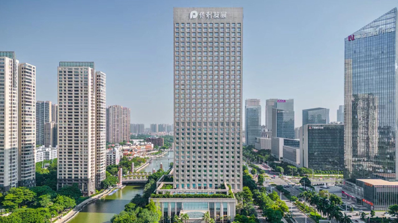 Photo of Outdoor in Nanhai