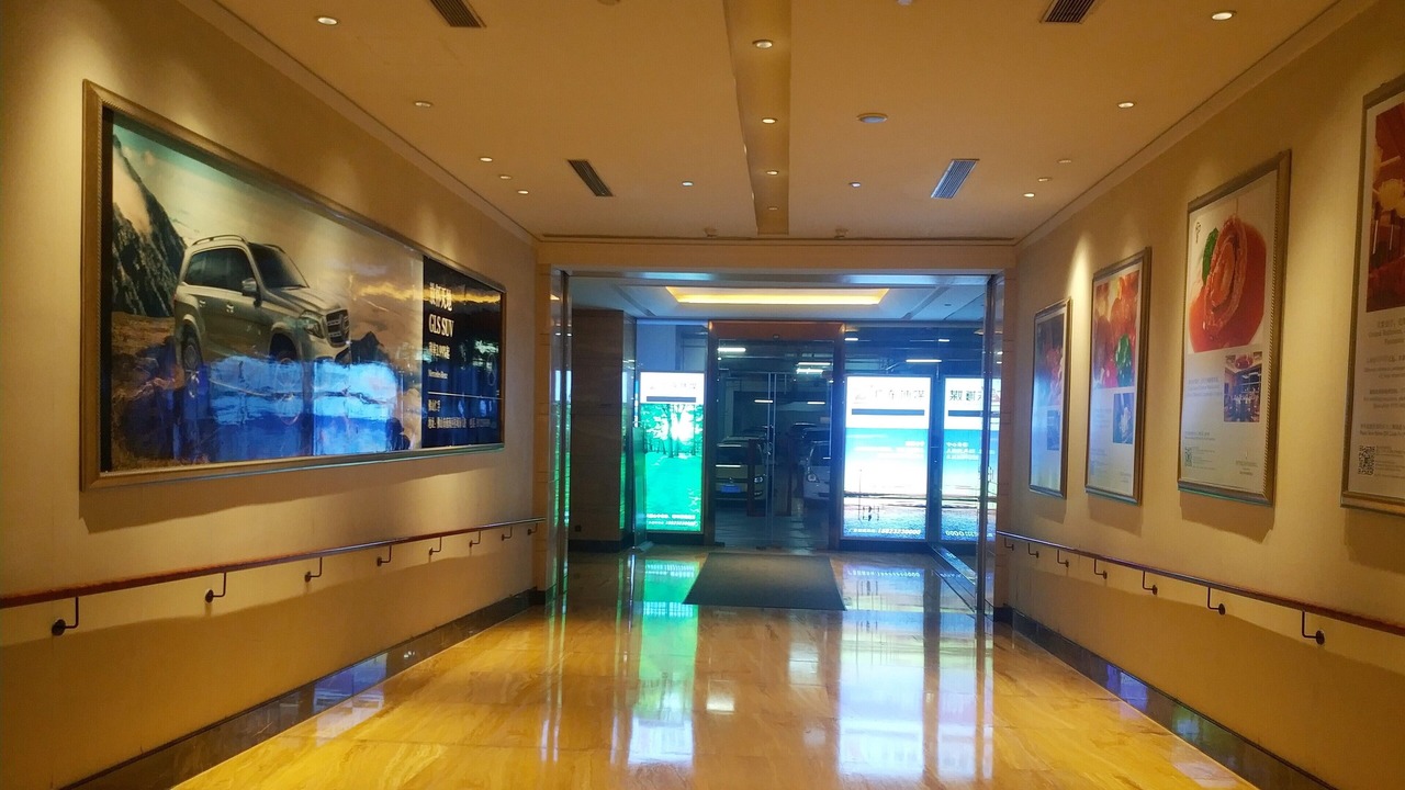 Photo of Others in Nanhai