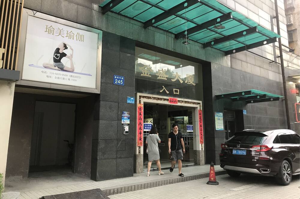 Photo of Outdoor in Haizhu