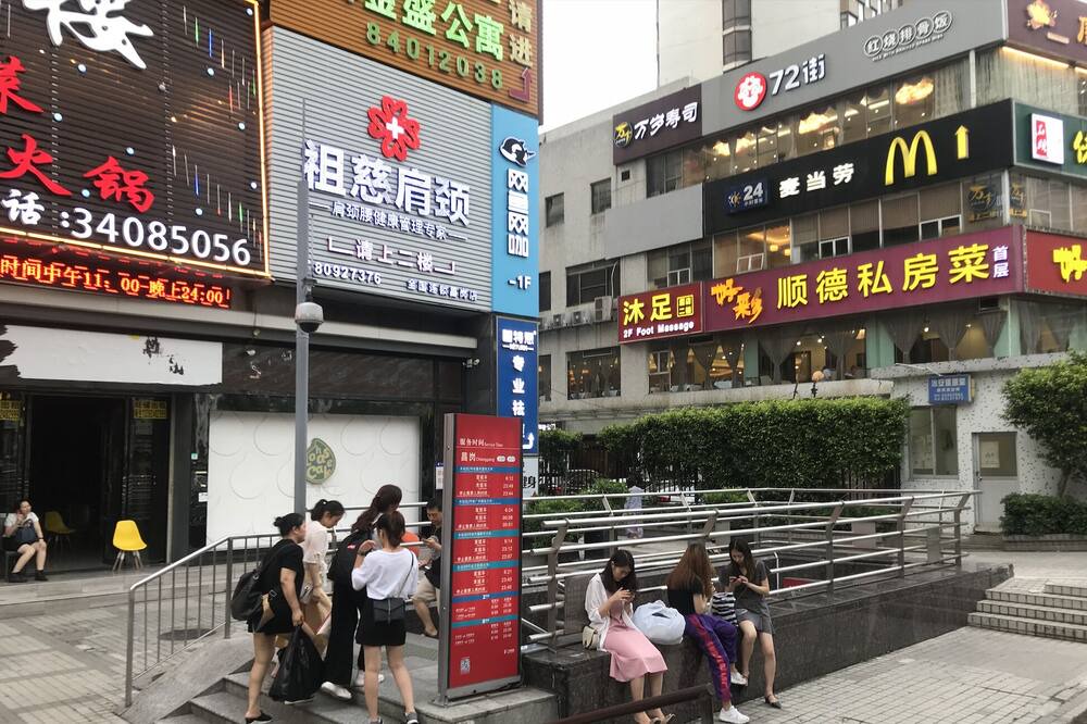 Photo of Outdoor in Haizhu