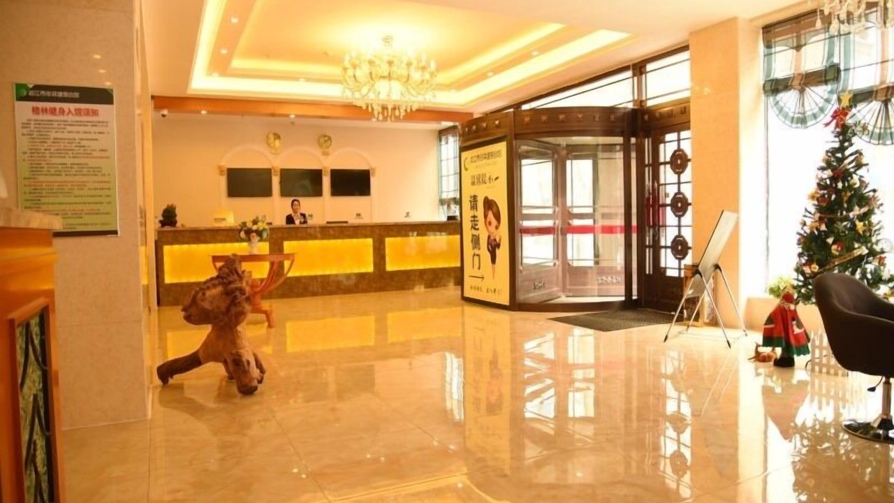 Photo of Others in Linjiang