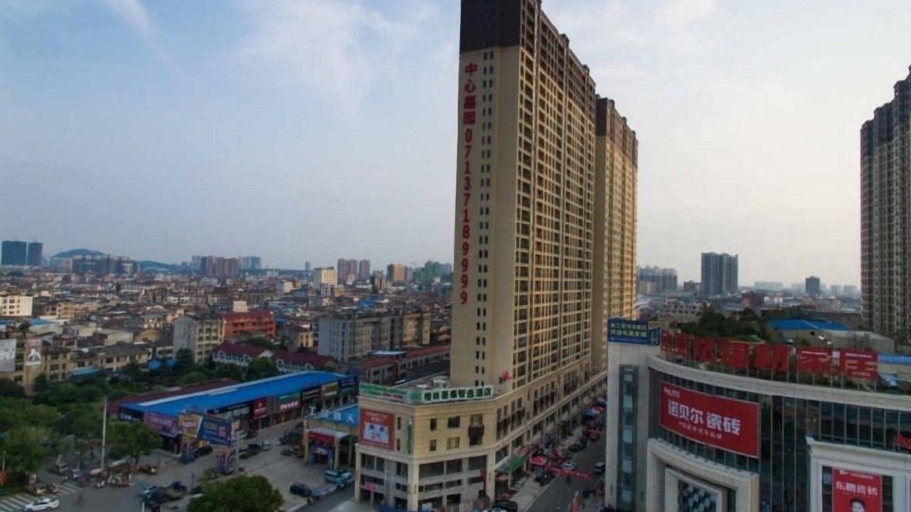 Photo of Others in Huanggang