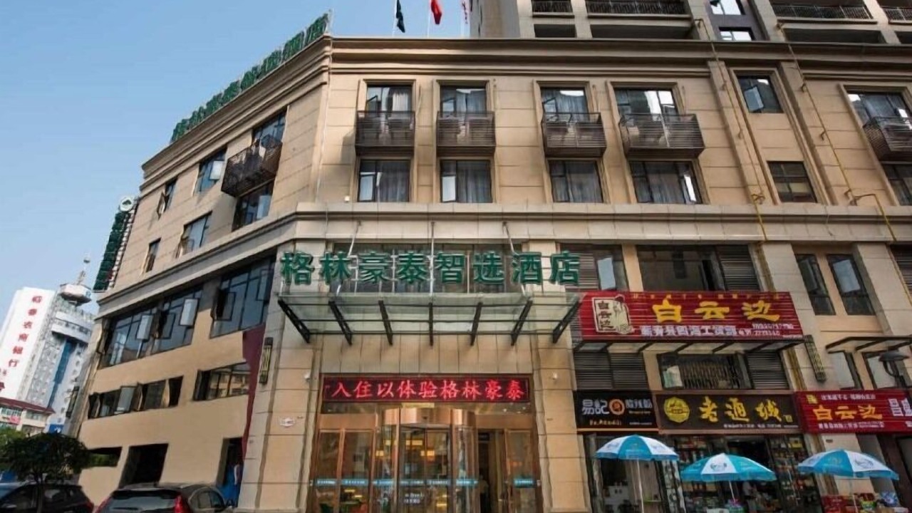 Photo of Outdoor in Huanggang