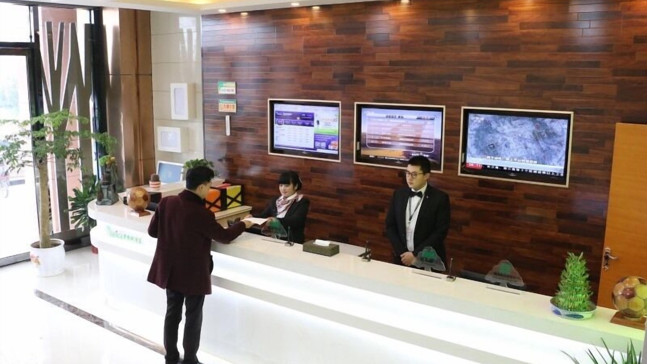 Photo of Others in Nanling County