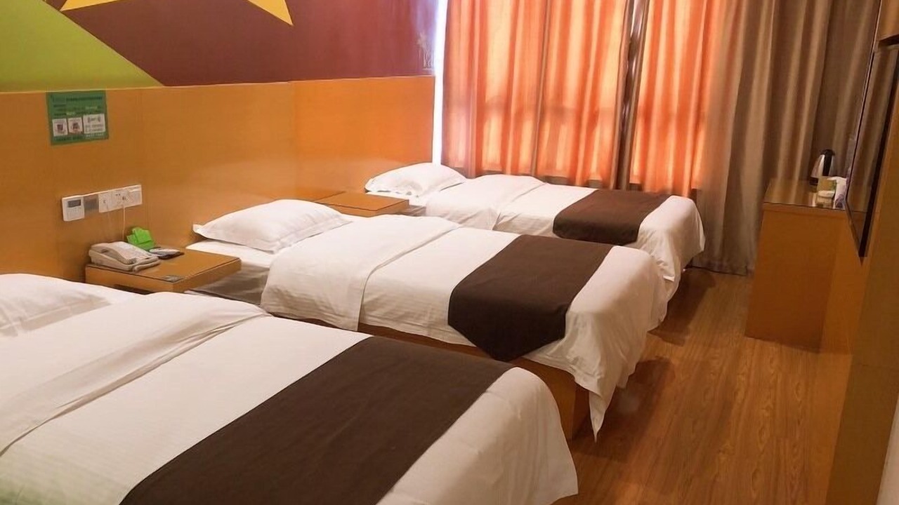 Photo of Bedroom in Nanling County