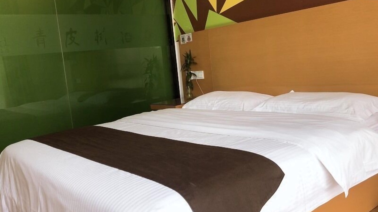 Photo of Bedroom in Nanling County