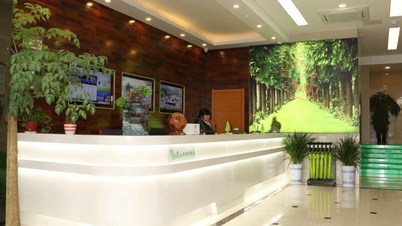 Photo of Others in Nanling County