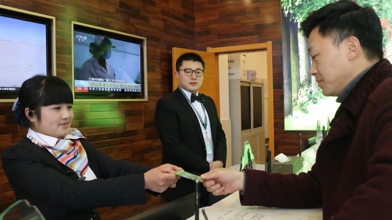 Photo of Others in Nanling County