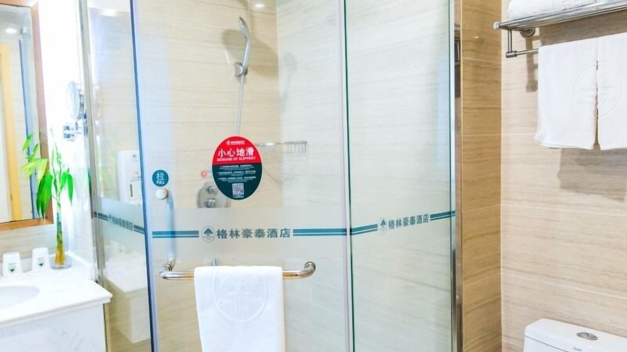 Photo of Bathroom in Fuyang