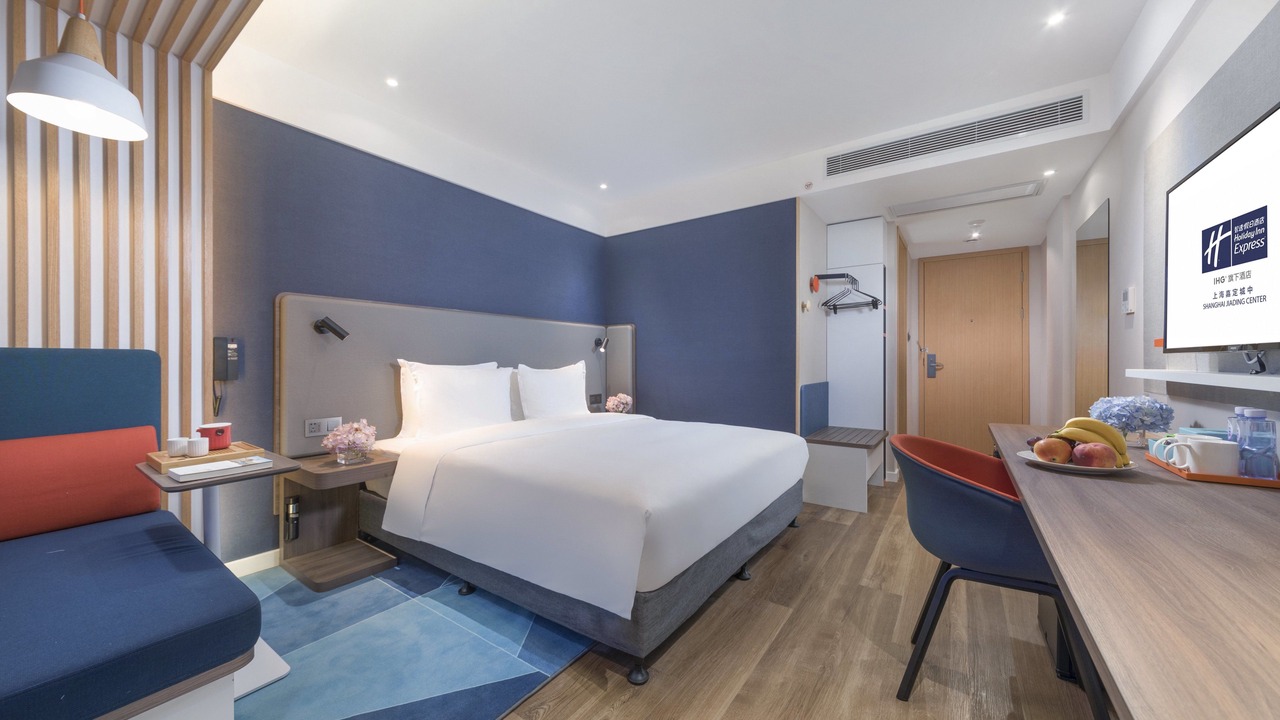 Photo of Bedroom in Jiading