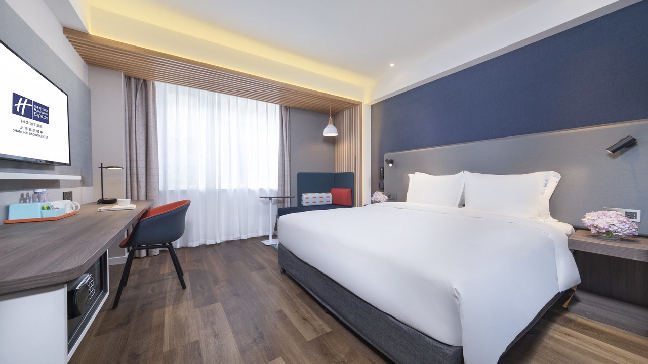 Photo of Bedroom in Jiading