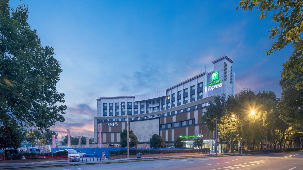 Photo of Outdoor in Jiading