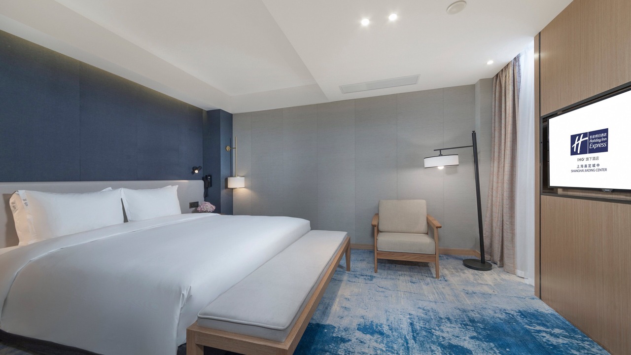 Photo of Bedroom in Jiading