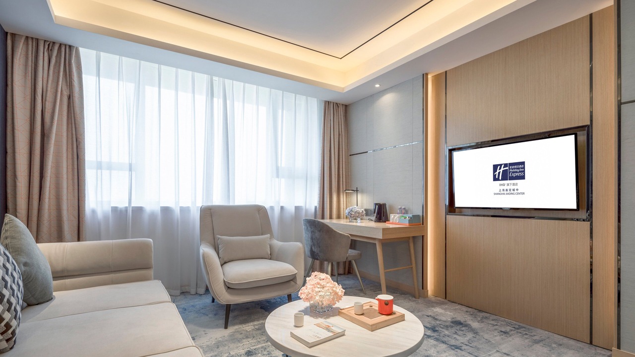 Photo of Bedroom in Jiading