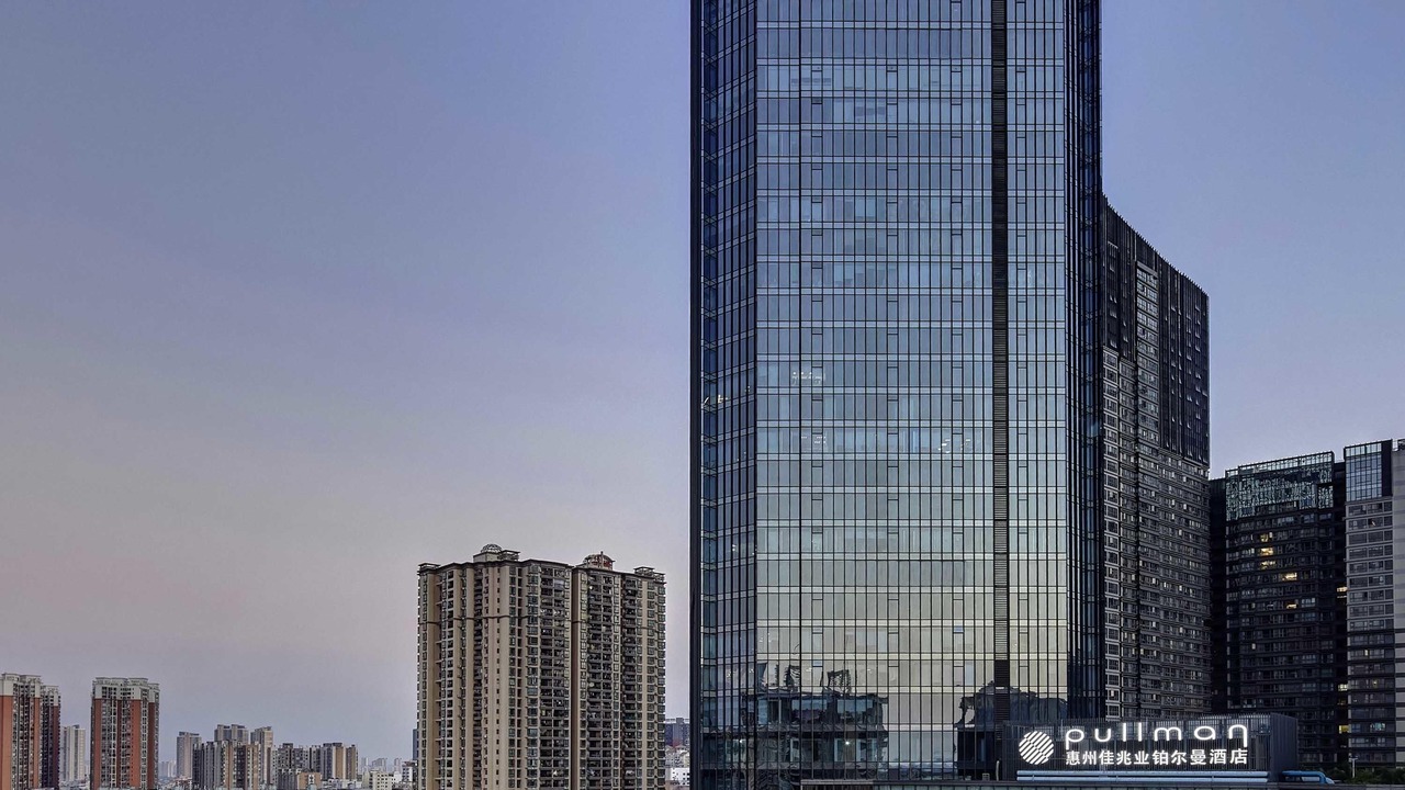 Photo of Outdoor in Huizhou