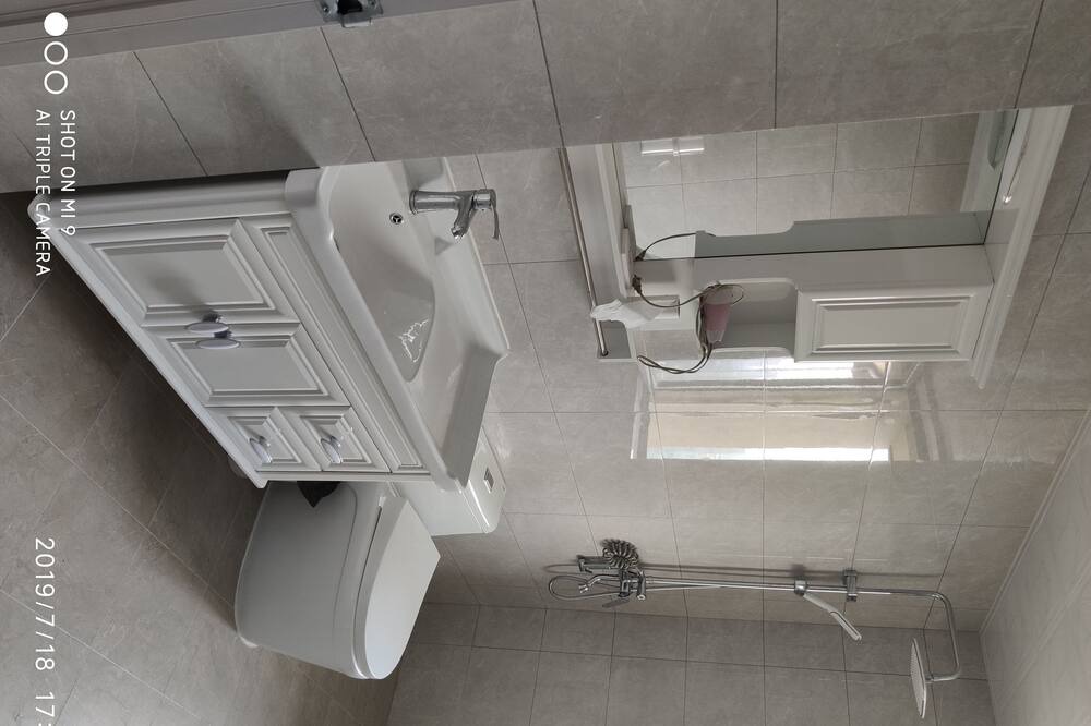 Photo of Bathroom in Luoyang