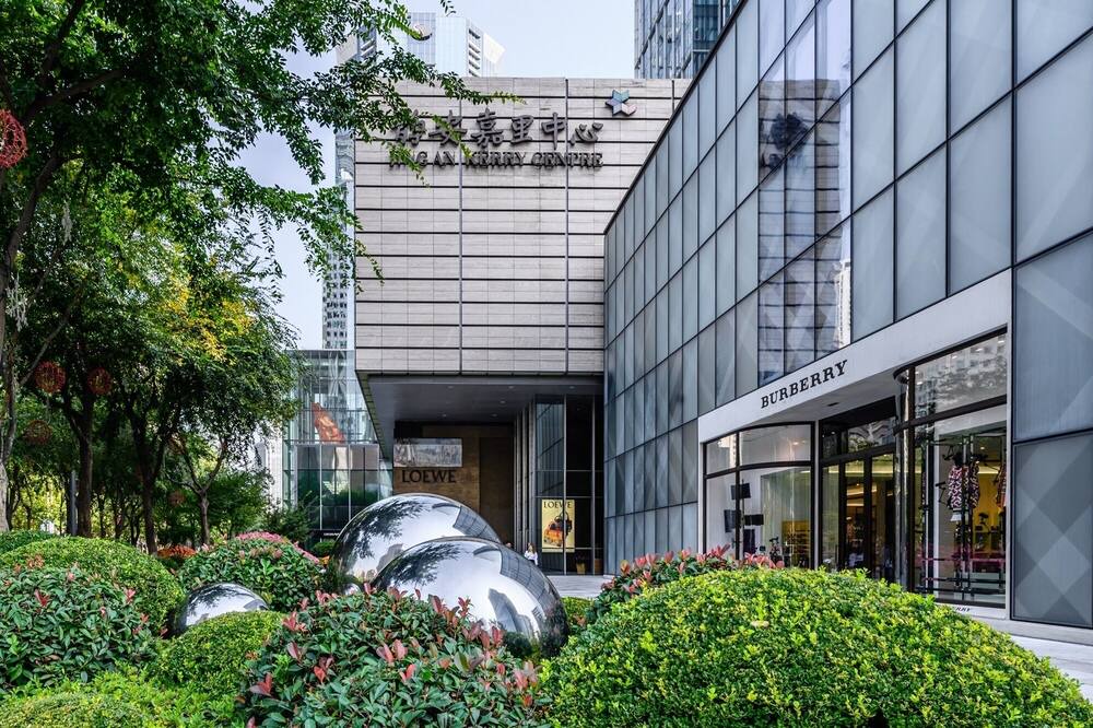 Photo of Outdoor in Jing'an