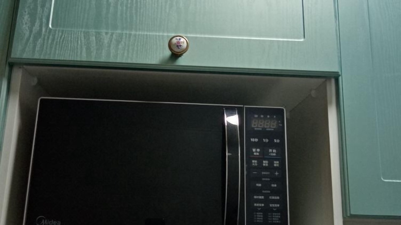 Photo of Kitchen in Tongzhou