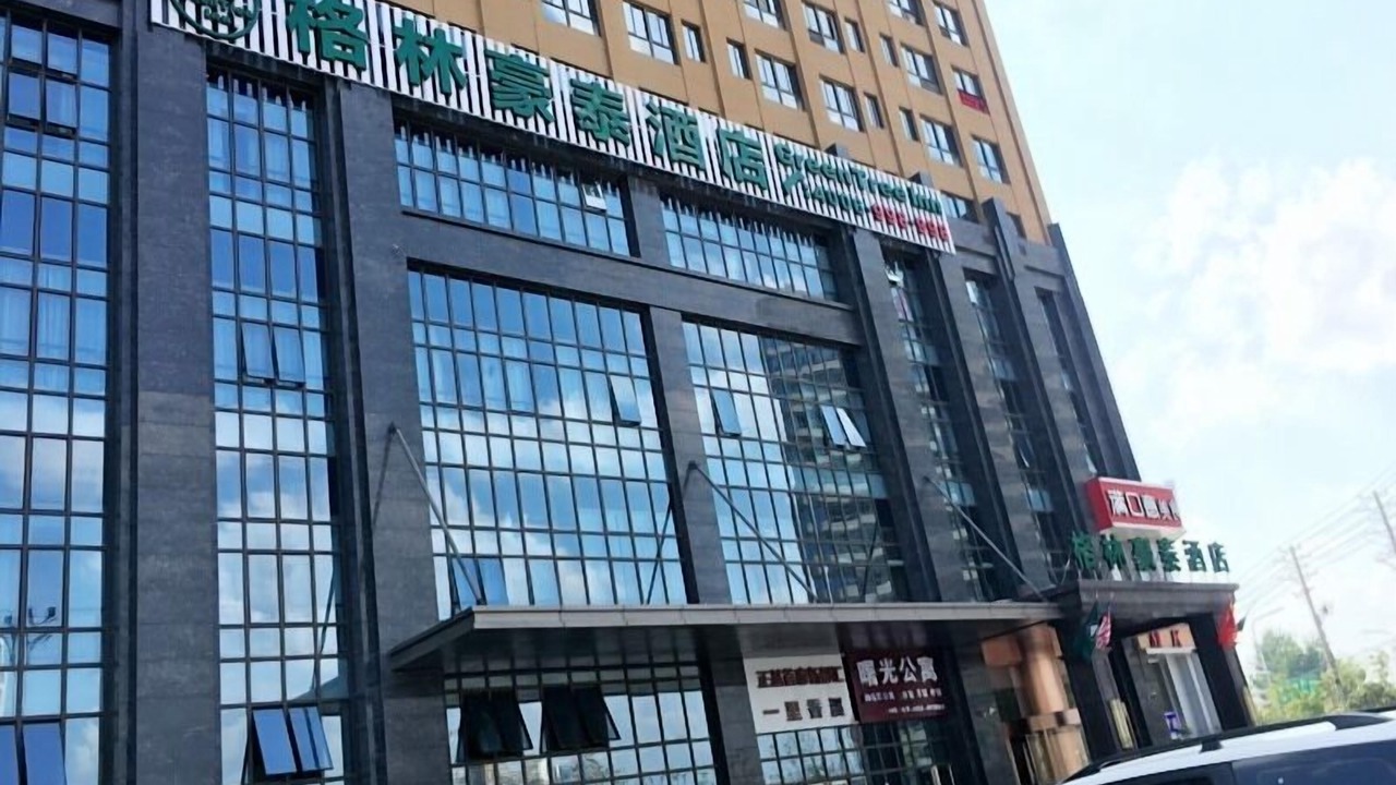 Photo of Outdoor in Yingzhou District