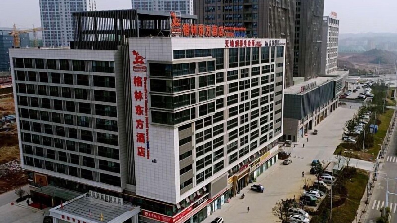 Photo of Outdoor in Jinzhai County