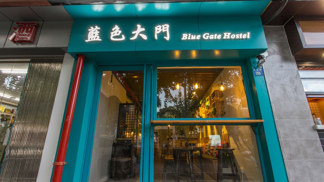Photo of Outdoor in Suzhou Old Town