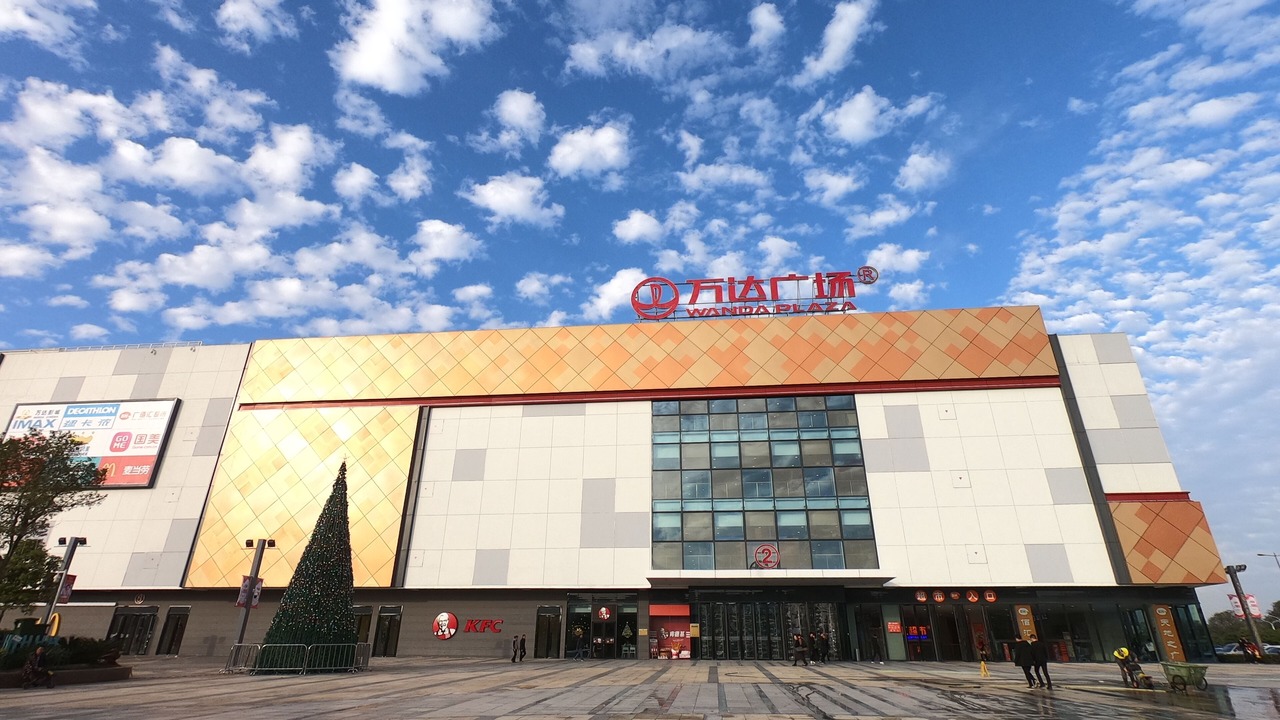 Photo of Outdoor in Diecai