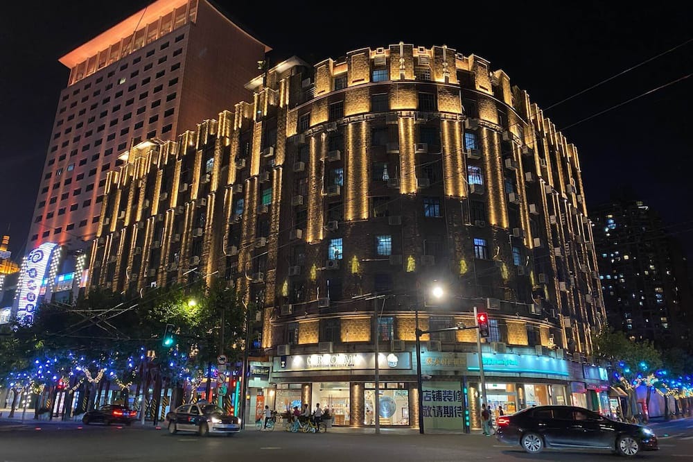 Photo of Outdoor in Jing'an