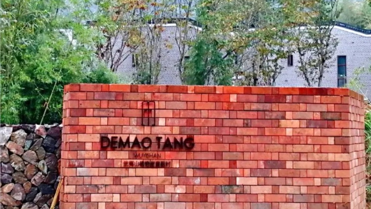 Photo of Outdoor in Jianyang District