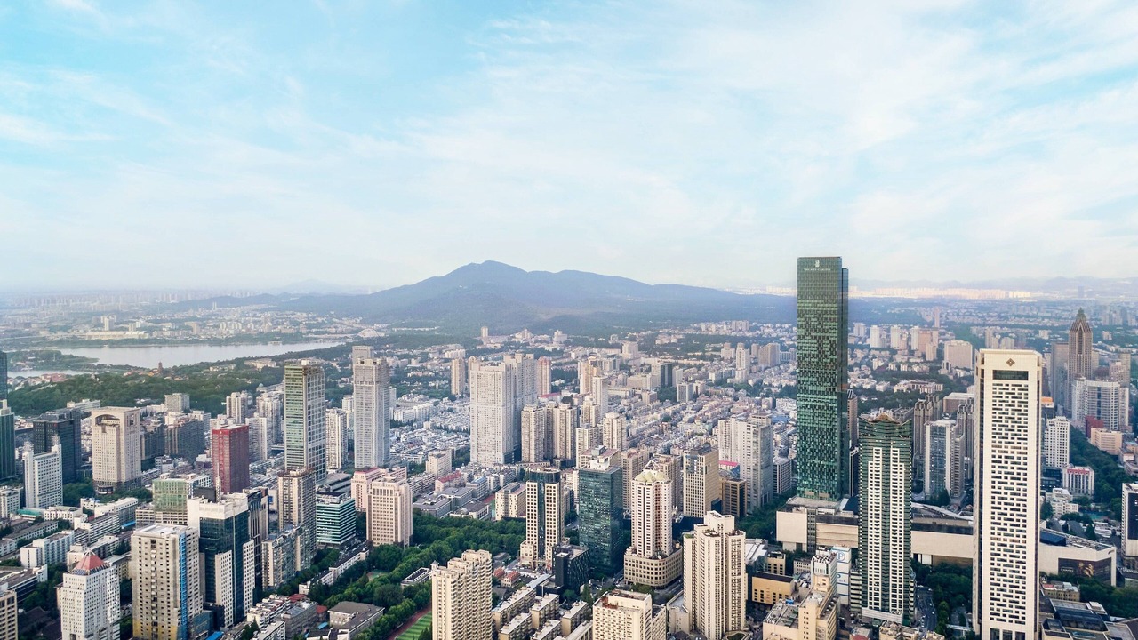 Photo of Outdoor in Xinjiekou