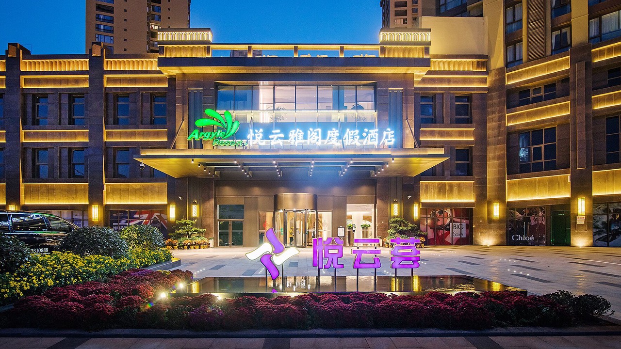 Photo of Outdoor in Manjiang