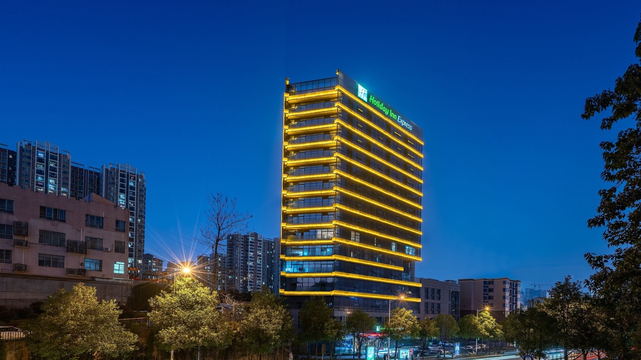 Photo of Outdoor in Yue Lu