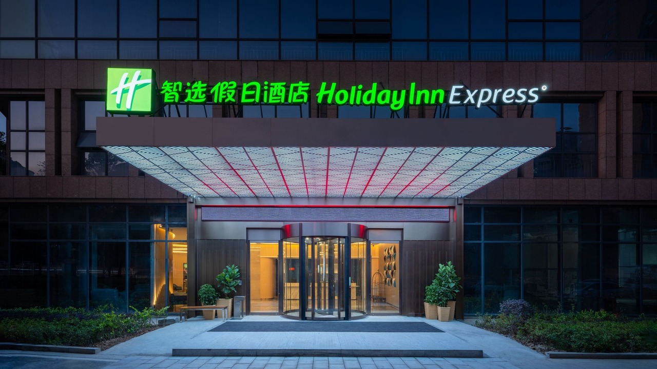 Photo of Outdoor in Yue Lu