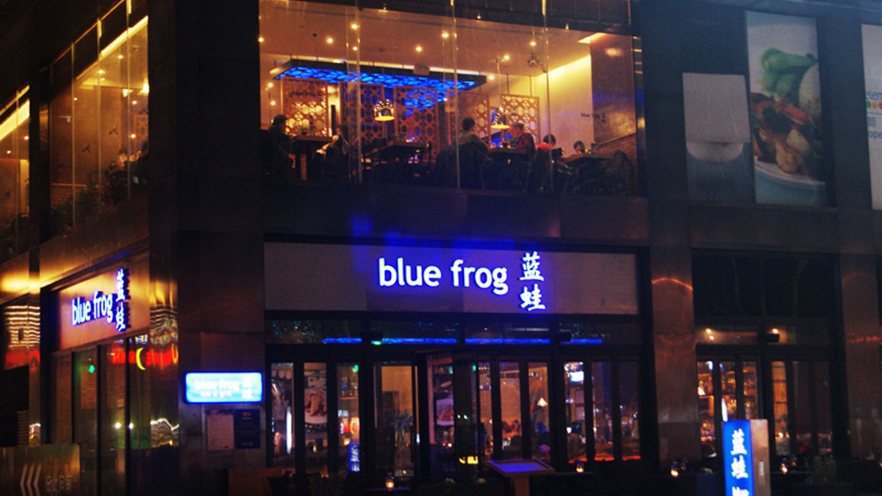 Photo of Outdoor in Qinhuai Qu