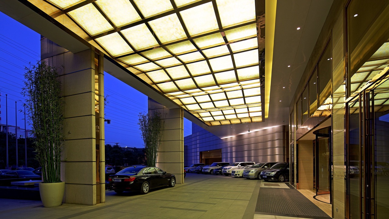 Photo of Outdoor in Beilin