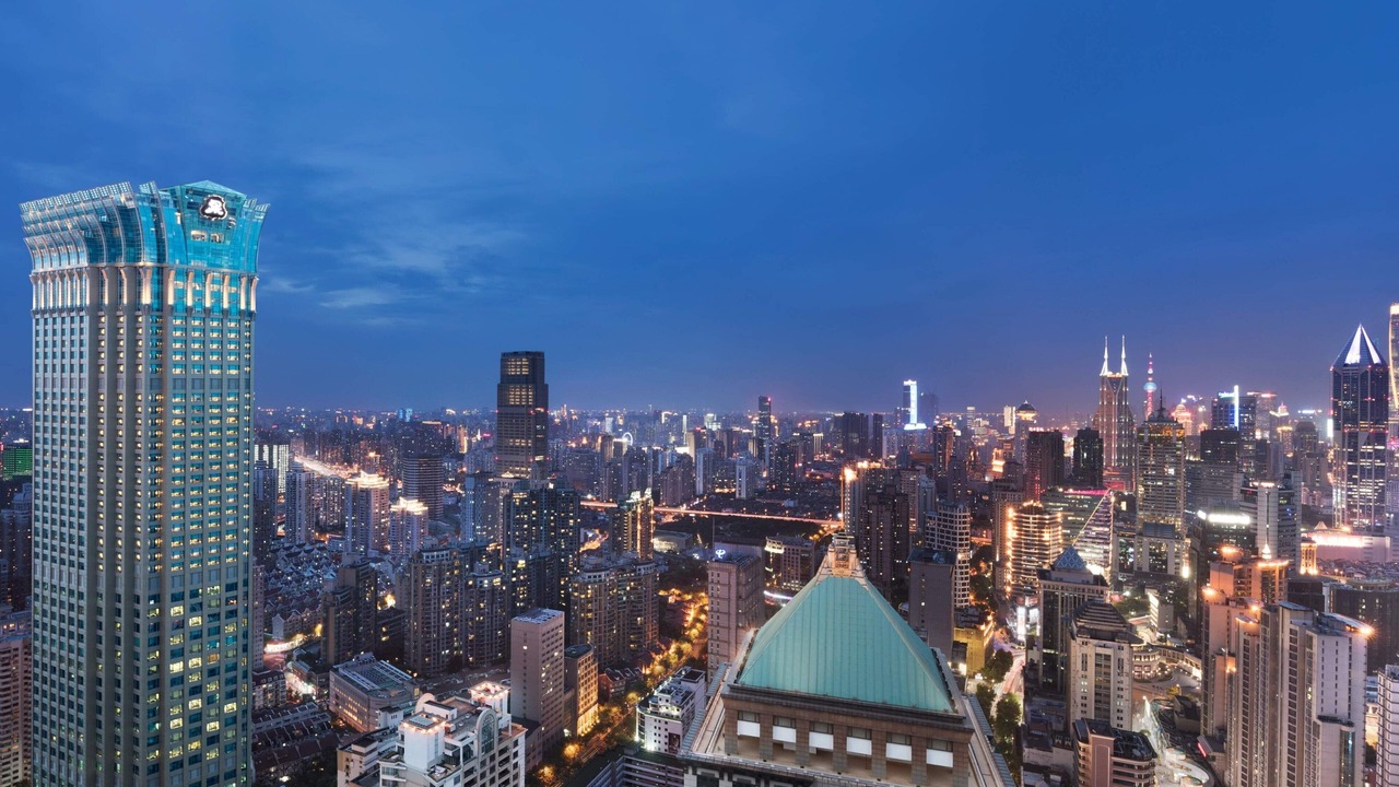 Photo of Outdoor in Jing'an