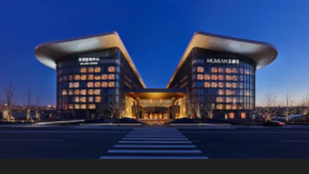 Photo of Outdoor in Daxing