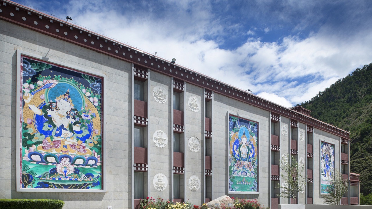 Photo of Others in Daocheng