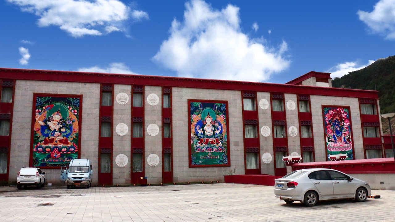Photo of Others in Daocheng