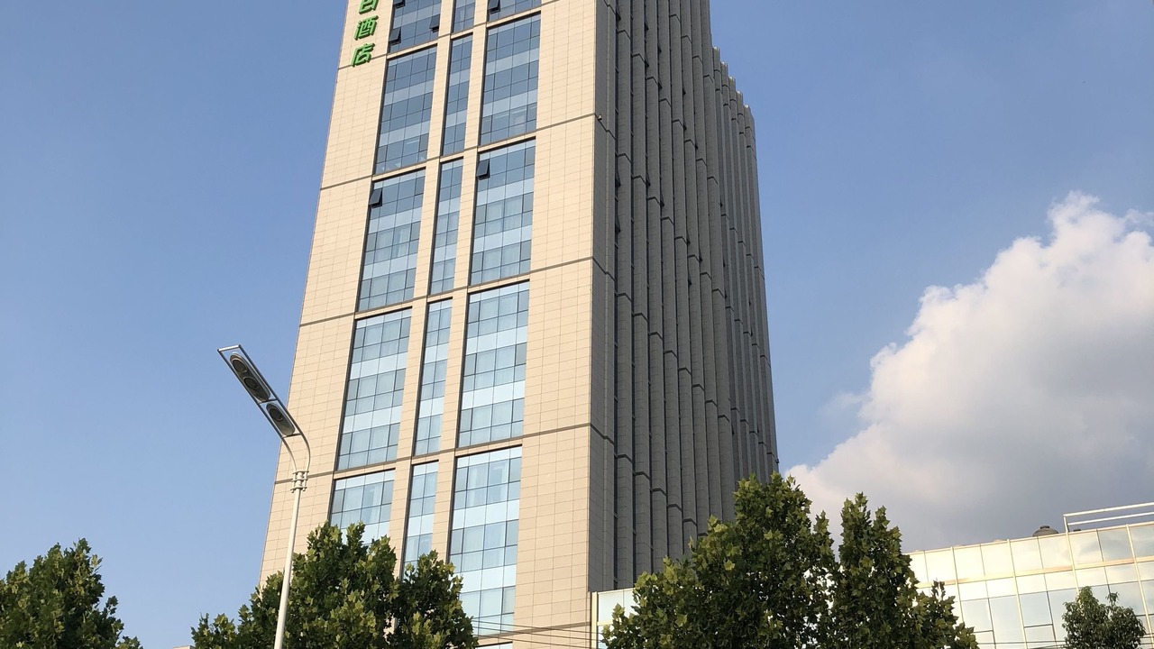 Photo of Outdoor in Shushan