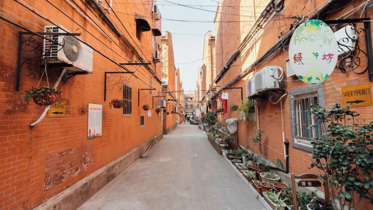 Photo of Outdoor in Huaihai Road Commercial Area