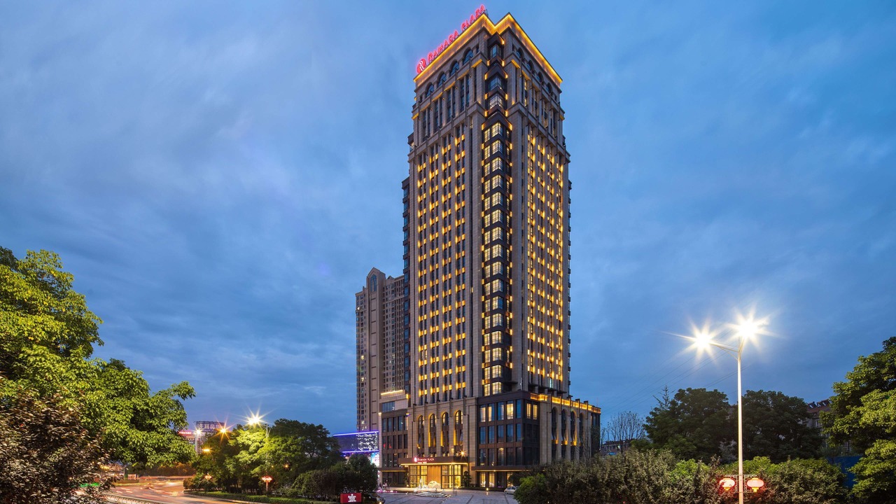Photo of Outdoor in Wuhan