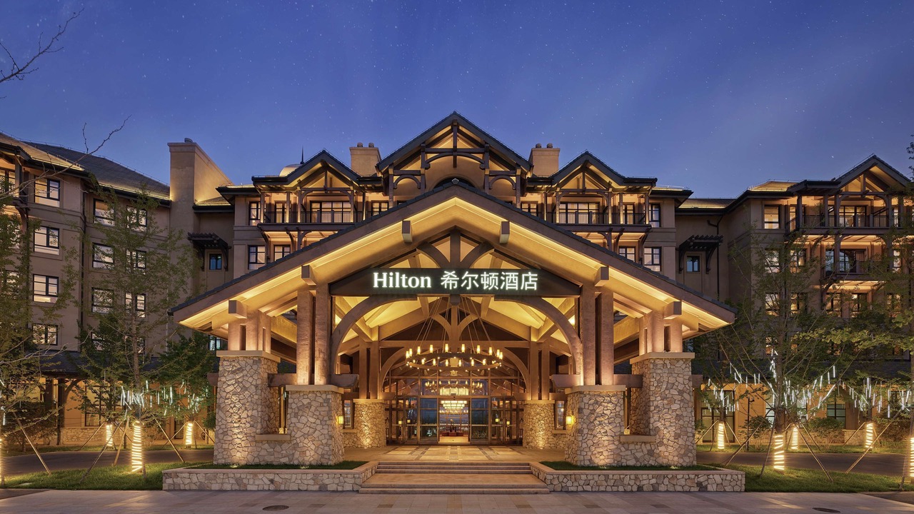 Photo of Outdoor in Langfang