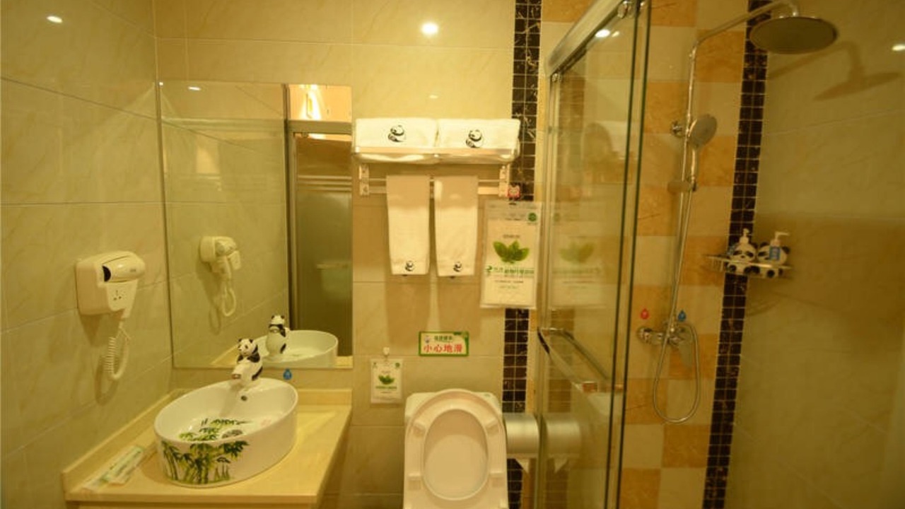Photo of Bathroom in Jinniu