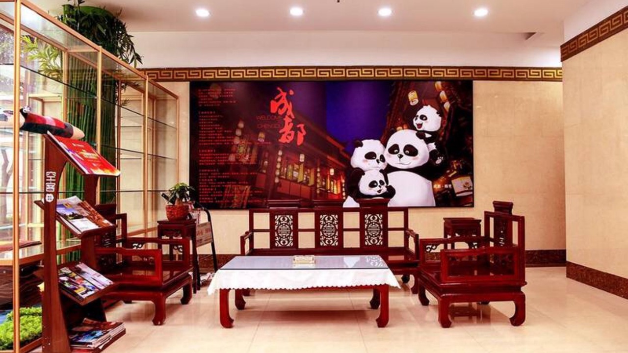 Photo of Others in Wuhou