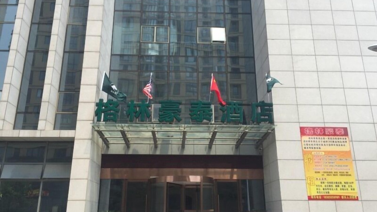 Photo of Outdoor in Huzhou
