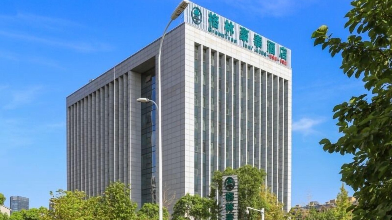 Photo of Outdoor in Huzhou