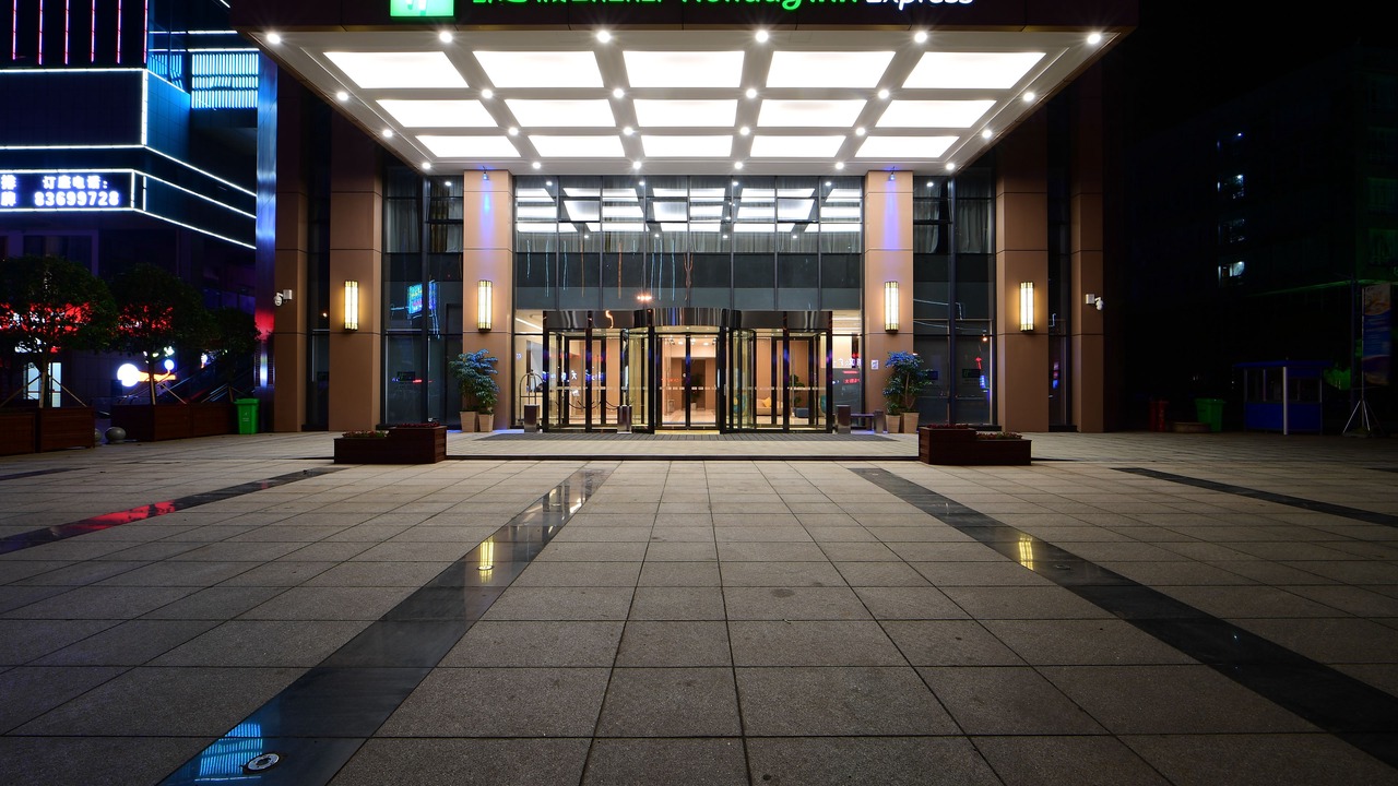 Photo of Outdoor in Changsha