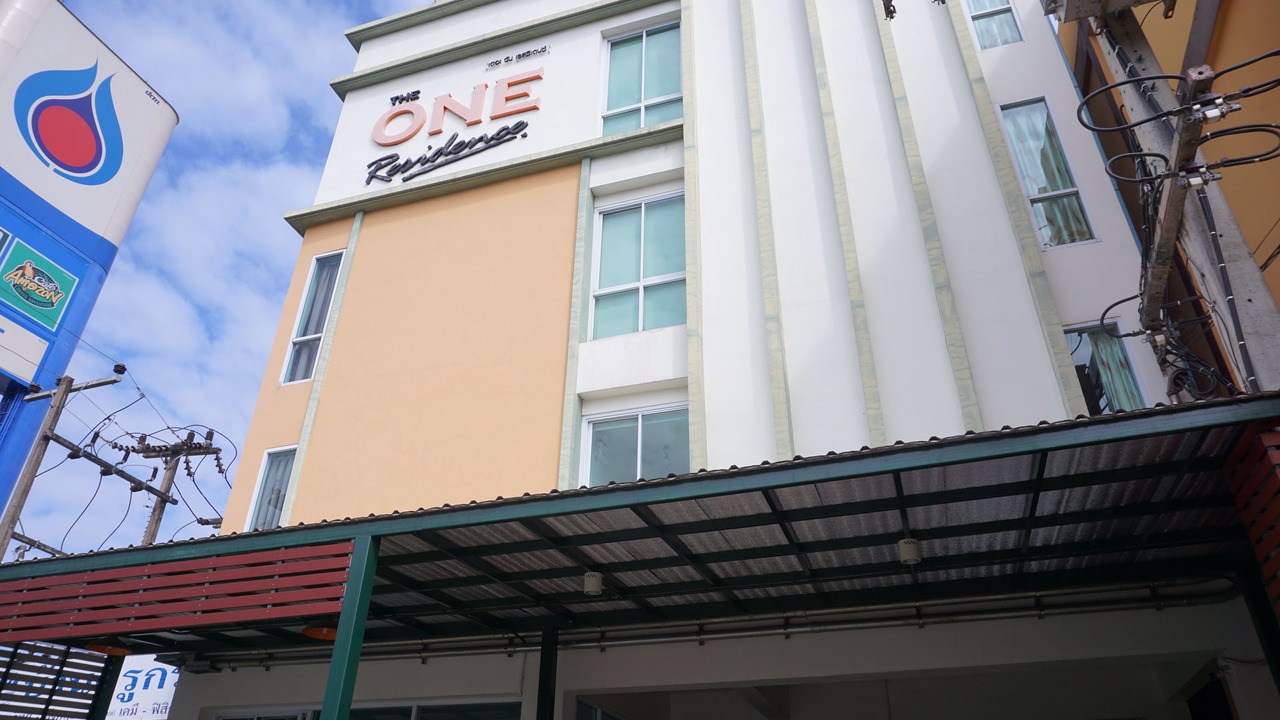 Photo of Outdoor in Mak Khaeng