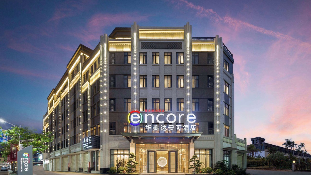 Photo of Outdoor in Zhangzhou